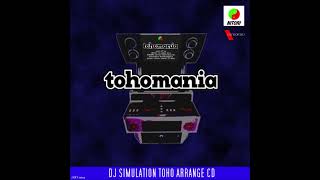 Loves Theme of beatmania Loves Theme of tohomania  LUO RMX by Lovepine Unlimited Orchestra [upl. by Ailongam]