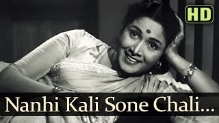 Nanhi Kali Sone Chali HD  Sujata Song  Sunil Dutt  Nutan  Geeta Dutt [upl. by Osmond125]