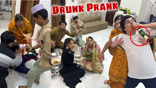 Drunk Prank on My Family 🥴🍾 Gone Wrong [upl. by Auohc]