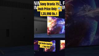 Sony Bravia 4k ultra hd smart TV short shortsfeed [upl. by Nepean]