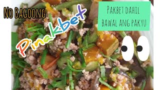 Pakbet with Ground Pork  Pinakbet  No Bagoong [upl. by Amorete90]