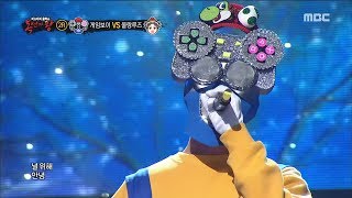 King of masked singer 복면가왕  Gameboy 2round  Goodbye for a moment 20180408 [upl. by Paget]