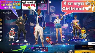 V Badge Attitude Girl Kicked Old Man 😱 2 Big YouTuber Open Challenge आजा Noob😤1 vs 4 में [upl. by Dnilasor]