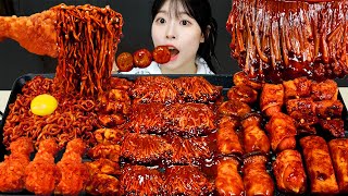 ASMR MUKBANG 직접 만든 불닭 짜장 버섯 양념치킨 소세지 먹방 amp 레시피 SPICY MUSHROOMS AND FIRE NOODLES EATING [upl. by Dhu]