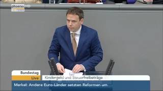 Bundestag Debatte um Grundfreibetrag Kinderfreibetrag geld zuschlag am 18062015 [upl. by Toy]