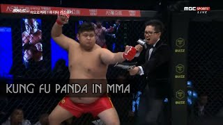 REAL KUNG FU PANDA in MMA ▶ AORIGELE HIGHLIGHTS HD 傲日格乐 [upl. by Laux59]