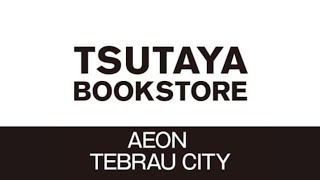 Tsutaya Bookstore Aeon Tebrau City📚☕ [upl. by Naresh]