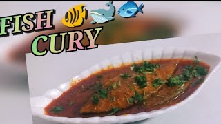 Fish curry Halwaa Machli kaa Saalan Kokani Style fodieesdhamal [upl. by Blau]