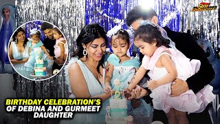 Debina Bonnerjee And Gurmeet Choudhary Celebrate their Daughter Divishas Second Birthday [upl. by Lleret634]