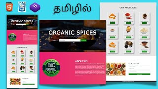 Complete Responsive Ecommerce Website Using Bootstrap In Tamil  HTML CSS amp BOOTSTRAP In Tamil [upl. by Drofliw]