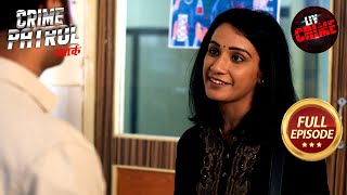 Student Union की Power Politics की शिकार हुई एक Professor  Crime Patrol Satark S2  Full Episode [upl. by Niraa]