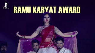 Gayathri Suresh Dance Performance  Ramu Kariat Award 2020  Reach Music [upl. by Kerrison]