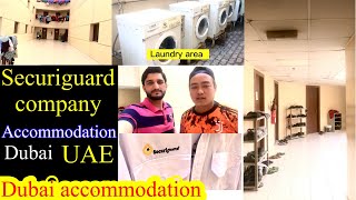 securiguard company accommodation  securiguard middle east company securiguard company information [upl. by Ralaigh]