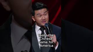 Is America really a beautiful country  Ronny Chieng Stand Up Comedy Shorts [upl. by Ettena616]