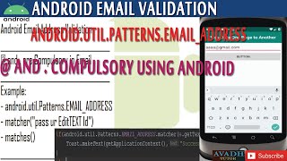 android email validation  email validation in android edittext example  avadh tutor [upl. by Adnah]