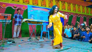 হরেন পক পক  Horen Pok Pok  Bangla Dance  Bangla New Wedding Dance Performance  Juthi [upl. by Rednal]