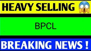 BPCL SHARE LATEST NEWS TODAYBPCL SHARE ANALYSISBPCL SHARE TARGETBPCL SHARE LATESR NEWS [upl. by Fabozzi]