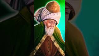 Masnavi E Mewlana RUMI RA [upl. by Arait914]