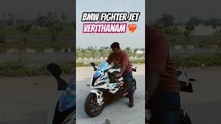 BMW S1000RR Superbike illa Flying jet🚀 Weekend ride vibes♥️ aruvameesaikoduvaparva bmw s1000rr [upl. by Groark]