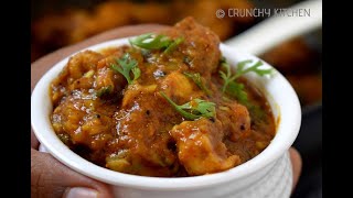 Tamilnadu Style Chicken Masala  Hot and Spicy Chicken Semi gravy [upl. by Natka]