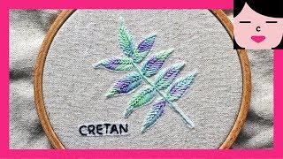 cretan stitch leaf hand embroidery 크레탄스티치 나뭇잎 프랑스자수 배우기 [upl. by Schlessinger]