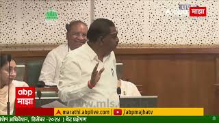 Suresh Dhas Vidhan Sabha Speech  प्लास्टिक बंदी असताना प्लास्टिक बॉटेल कशी काय आणली [upl. by Laural231]