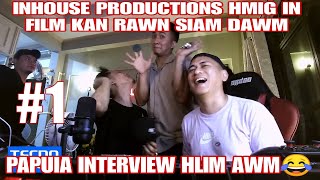 PAPUIA INTERVIEW HLIM AWM 😂 RALA FUNNY VIDEO😂 [upl. by Pathe]