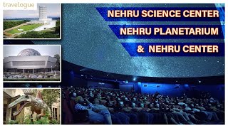 A day at Nehru Science Centre amp Nehru Planetarium  Ticket Price and Complete Details mumbaivlog [upl. by Rhody95]