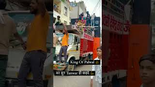 dj tanwar jandipur 10 Bass king Delhi ma vardaat viral shots video shorts djartist [upl. by Milde]