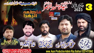 Live Majliseaza 3 Jamdi ul sani 2023  Imambargah Hussainia Pangali Lahore Cantt [upl. by Pedroza]