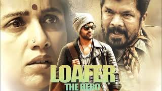 Loafer The Hero Full Movie In Hindi Dubbed  Varun Tej  Disha Patani  Posani  Review amp Facts HD [upl. by Ainala486]