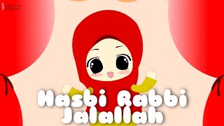 Lagu Anak Islami  Hasbi Rabbi Jallallah [upl. by Lilia791]