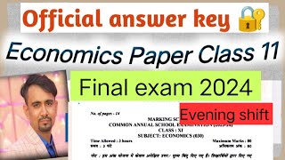 class 11 economics paper annual exam solution 2023 2024 evening shift  economics paper solution24 [upl. by Annabell483]