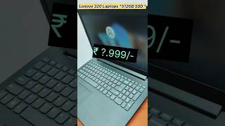 Lenovo ideapad Laptop Sale 1999 Only 7th Generation 512GB SSD 😍 lenovoideapad superlaptop [upl. by Irrek]