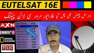 Eutelsat 16a channel list  Eutelsat 16e New update  4k dth info [upl. by Hadeehsar]