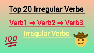 Verb1Verb2Verb3  Verb forms । Top 20 Verbs ।। Present Past Participle form of verbs🐁 [upl. by Anabelle]