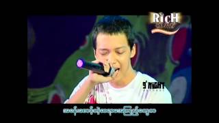 Ta Myo Gyi  Chan Aye Win Feat Eain Chit MTV [upl. by Calhoun]