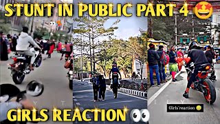 Bike stunts in public 🔥 reaction  Part 4  Girls reaction on bike stunts  Top 10 stunt viral [upl. by Kalam]