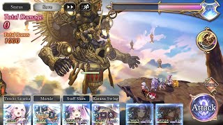 Another Eden Astral Archive Challenge  Miroku Disaster vs SA Tsukiha NS 120 amp SA Sazanca [upl. by Gautier]