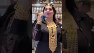 Imported artificial Avernyx Jewellery at Sephani Fashion Outlet Multan [upl. by Einnus447]