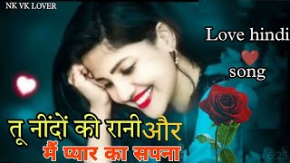 TuNindonKiRaniAurMainPyarkaSapna  तू नीदु की रानी  Hindi Sad Song  Old Hindi song [upl. by Odragde]