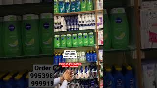 Upto 60 Off On Nivea Product fmcgproducts schemes nivea viralvideo india trending fmcg [upl. by Maressa]