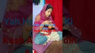 chhoti si asha song hindisong bollywood bollywoodsongs ragini video like comment share subscr [upl. by Oalsinatse]