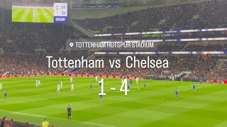 Tottenham Hotspurs Stadium Atmosphere  Tottenham vs Chelsea 14  English Premier League 2023 [upl. by Eittel]