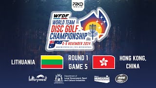 World Team Disc Golf Championships 2024 • LTU V HKG • Round 1 Game 5 [upl. by Mcfadden]