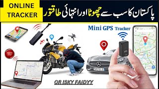 Best GPS Tracker For Car And Bike  PTA Approved Gps Tracker  MRSHAHID WITH SHAHIDKIDAILYDOSE [upl. by Nanette]