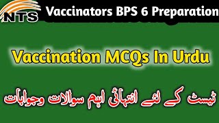 EPI Vaccinators Most Important MCQs In Urdu  Vaccinators BPS 6 Job Preparation  Graduation Points [upl. by Ehtyaf]