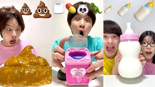 Saito09 funny video 😂😂😂 [upl. by Jean]