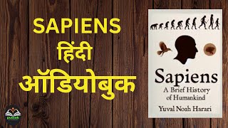 Sapiens Part14Full Book bestseller hindiaudiobook audiobooks audiobookshindi audiobook sleep [upl. by Hammad]