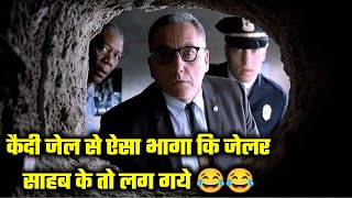 Top 10 Best Prison Escape Movies Hindi dubbed  top ten best prison movies in hindi  Hollywoodsquad [upl. by Engedus]